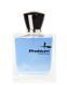 Духи с феромонами для мужчин PHOBIUM Pheromo for men, 50 ml
