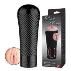 Вагина с вибрацией "Pink Pussy" BM-00900T31Z