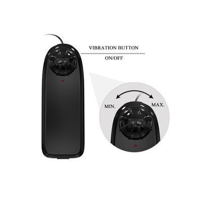 Страпон с вибрацией ULTRA BW-022050