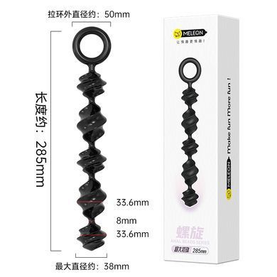 Анальні намиста Meleon - Spiral Anal Beads, AP-33