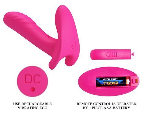 Вибробабочка с стимулятором клитора PRETTY LOVE - Remote Control Massager, BI-014850W-1