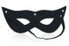 Маска Classic SKN-C026 , BLACK