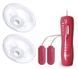 Вибромассажер для груди BAILE - MOMO II Superier suction design, BI-014070-1