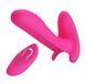 Вибробабочка с стимулятором клитора PRETTY LOVE - Remote Control Massager, BI-014850W-1
