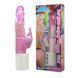 Вибратор с тимулятором клитора "Pleasurizer Legend toyz" BW-004001