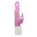 Вибратор с тимулятором клитора "Pleasurizer Legend toyz" BW-004001