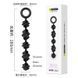 Анальні намиста Meleon - Spiral Anal Beads, AP-33