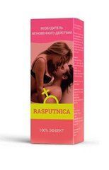 Капли Rasputnica (Распутница)