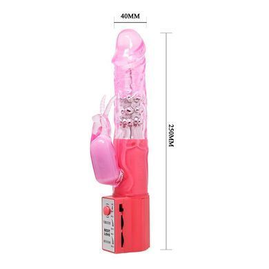 Вибратор с cтимулятором клитора "Cute baby vibrator" BW-004102