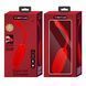 Віброяйце серії Pretty Love - Kirk EGG Red, BI-014654-2