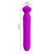 Вибратор Pretty Love ''Abbott'' BI-014340