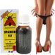 Возбуждающие капли для двоих GARANTIE Spanish Fly ( 15 ml )