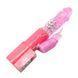 Вибратор с cтимулятором клитора "Cute baby vibrator" BW-004102