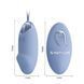 Виброяйцо серии Pretty Love - Julia Dream chaser 2 Blue, BI-014362W-4A5