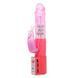 Вибратор с cтимулятором клитора "Cute baby vibrator" BW-004102