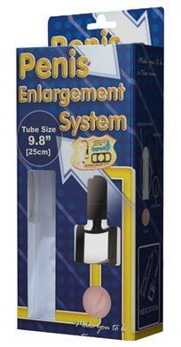 Вакуумна помпа для збільшення пеніса з вібростимуляцією BAILE - Penis Enlargement System 9,8'' Vibration, BM-010066C