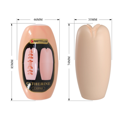 Мастурбатор яйцо Pretty Love CATHERINE - Caspar Beige, BI-014832-4-3