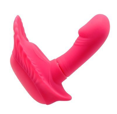 Вібробабочка з стимулятором клітора PRETTY LOVE - fancy clamshell, BI-014368