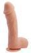 Фаллоимитатор на присоске Baile Beautiful JOHNSON 9.2'' Flesh, BW-008040NR