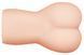 Мастурбатор-вагина Crazy Bull - Helen Realistic Vagina Vibration, BM-009147Z