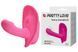 Вібробабочка з стимулятором клітора PRETTY LOVE - fancy clamshell, BI-014368