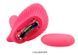 Вібробабочка з стимулятором клітора PRETTY LOVE - fancy clamshell, BI-014368