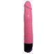 Вибромассажер " SEX pink vibe ", BW-006080R