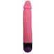 Вибромассажер " SEX pink vibe ", BW-006080R