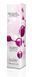 Туалетная вода с феромонами для женщин Sexual Attraction Feromony for Women, 15 ml
