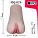 Мастурбатор вагина OYO - Single Love, MQ-024