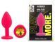 Силиконовая анальная пробка EGZO - Silicone Pink Round Plug Yellow, size S