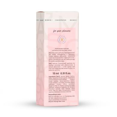 Феромони для жінок Miyoshi Miyagi PURE for Women, 15 ml NEW