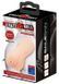 Мастурбатор-вагина Crazy Bull - Bella Realistic Masturbator, BM-009187