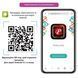 Вібромасажер серії Pretty Love - Billy APP Purple, BI-300051HP