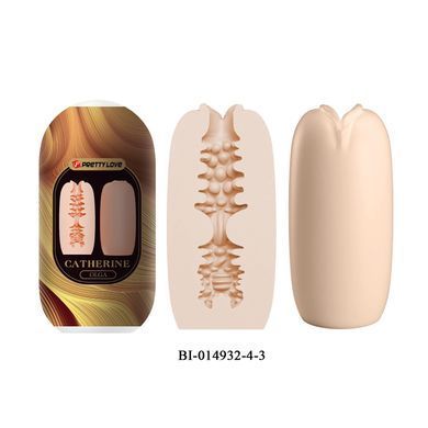 Набор из 15 шт мастурбаторов Pretty Love - Catherine Olga, BI-014932-4H