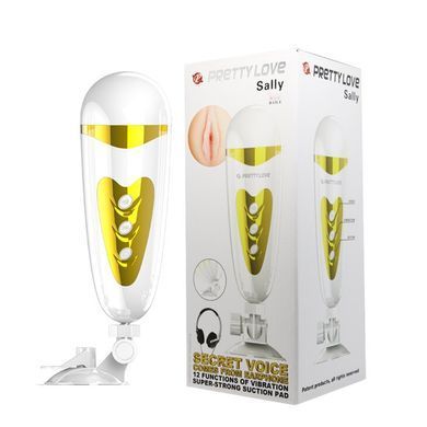 Мастурбатор вагина с вибрацией Pretty Love "Sally" BM-00900T50