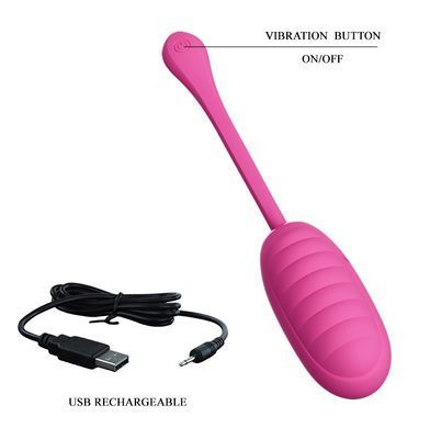 Виброяйцо управляемое смартфоном Pretty Love - Catalina Mobile APP remote control, BI-014654HP