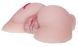 Мастурбатор с двойной вибрацией и двумя входами PASSION LADY - DANA, BM-009104S