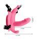 Вібро-стимулятор метелик з пультом ду BAILE - ULTRA PASSIONATE HARNESS, BW-022045W