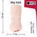 Мастурбатор вагіна OYO - Legal Age, MQ-048