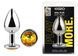 Анальная пробка с кристаллом EGZO - Silver Round Plug Yellow size M