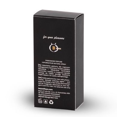 Духи с феромонами для мужчин Miyoshi Miyagi - PH Pheromone MAN №1, 15 ml
