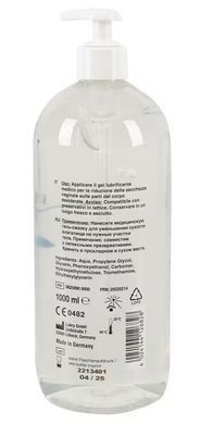 Лубрикант для секс-іграшок JUST GLIDE "Toy Lube", 1000 ml