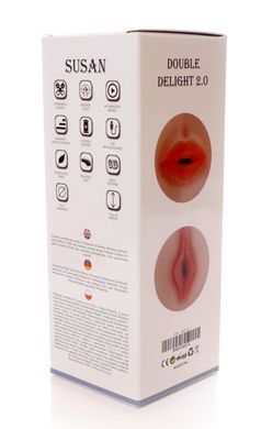 Мастурбатор с двумя входами и вибростимуляцией BOSS SUSAN Double Delight 2.0 - 36 functions USB, BS2600132