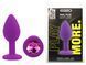 Силиконовая анальная пробка EGZO - Silicone Purple Round Plug Rose, size S