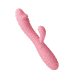 Вибратор Pretty Love - SNAPPY, BI-014173-1