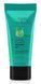 Оральний лубрикант Orgie Cocktail Flavored Intimate Gel - Caipirinha, 50 ml