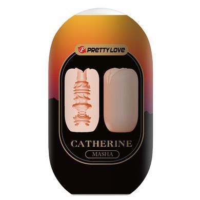 Мастурбатор яйцо Pretty Love Catherine - Masha Beige, BI-014931-4-3