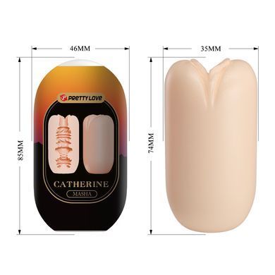 Мастурбатор яйцо Pretty Love Catherine - Masha Beige, BI-014931-4-3