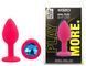 Силіконова анальна пробка EGZO - Silicone Pink Round Plug Blue, size S
